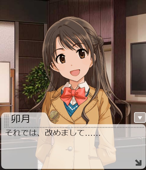 ダウンロード (1)