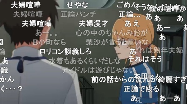 ダウンロード (1)