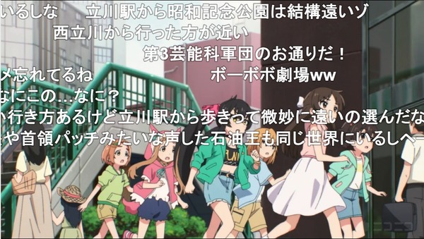 ダウンロード - 2023-05-18T080515.555