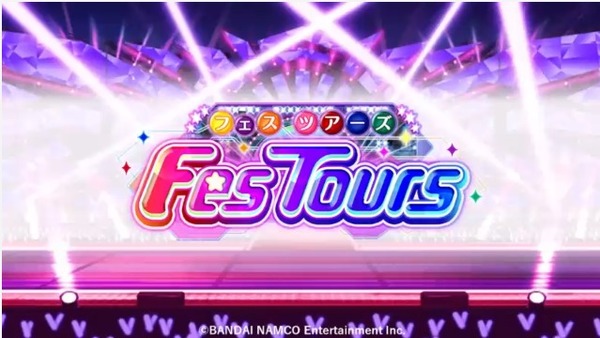 ダウンロード (5)