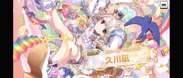 Screenshot_20230130-150120