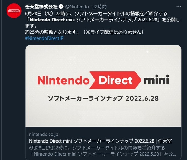 ダウンロード