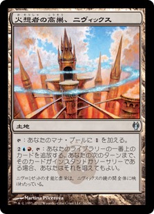 292737_jp