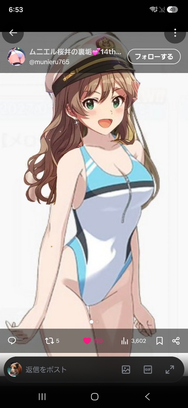 【悲報】アイドルマスターミリオンライブPさん、桑山千雪の顔部分を桜守歌織に挿げ替えてしまう