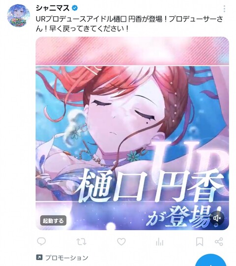 S37I78HUS3BQSC89F1JQQP05