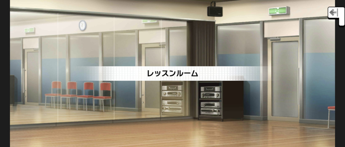 Screenshot_20250903-094004