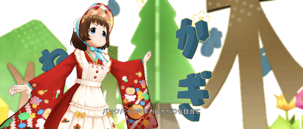 Screenshot_20230822-062518