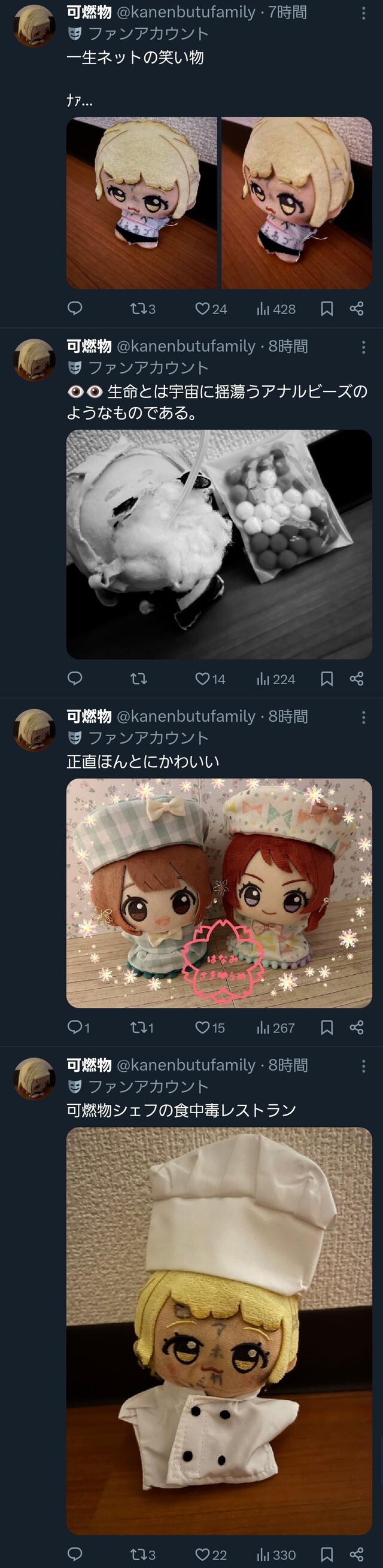 20PQ53RA0DB7KEIIUFCVT5N2
