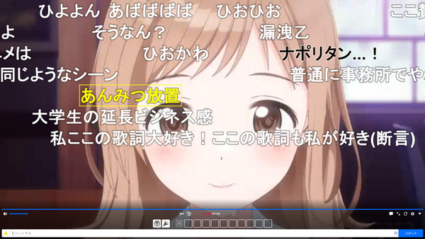 capture4047