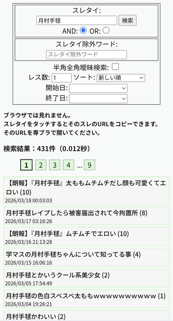 G5VB1RL7BO5KBQC78D6CM8G7