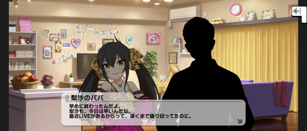 Screenshot_20231114-060653