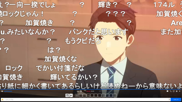 capture5164