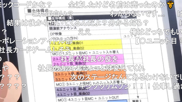 capture3343