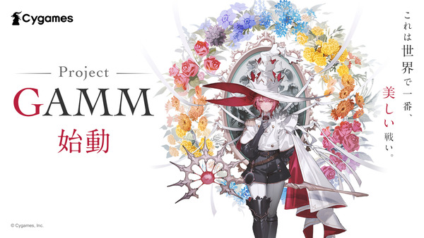 main-7