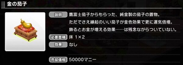 67aeed927442f0ddfea7d59c2db7a5d9