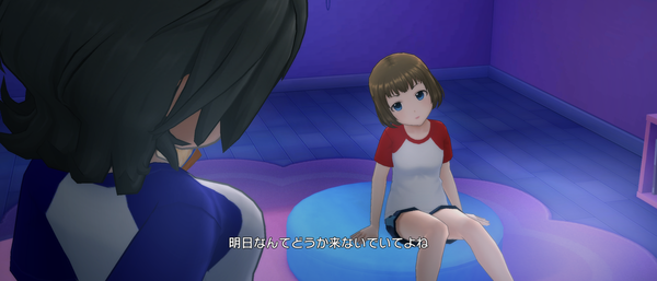 Screenshot_20240729-153438