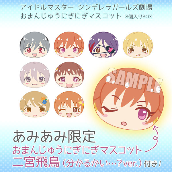 GOODS-00217960