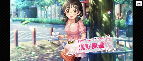 Screenshot_20230903-004213