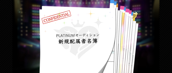 Screenshot_20241205-154531