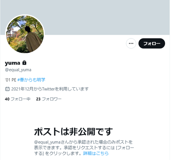 d309135c-5068-42d5-8a9f-a36f7304d052
