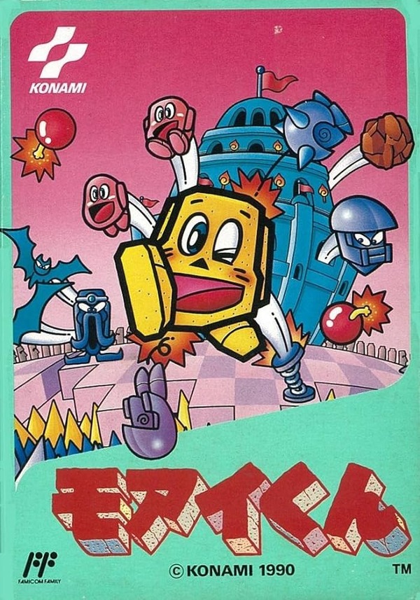 715VNT5H9-L._AC_UF894,1000_QL80_