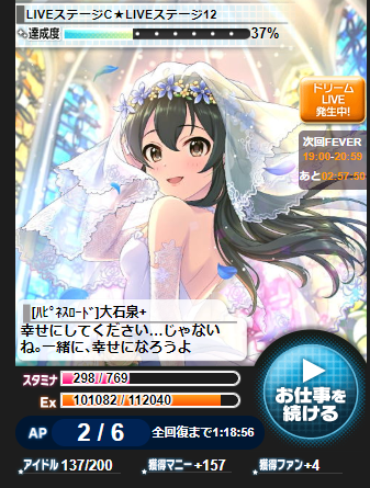 pnjpjo@