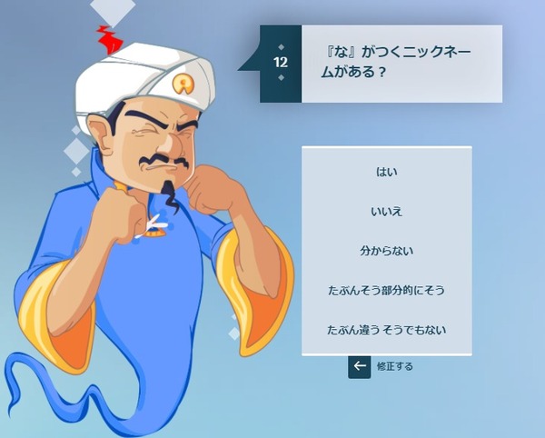 ダウンロード