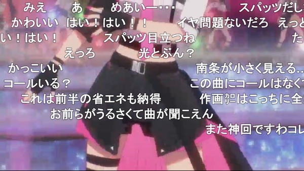 ダウンロード (17)