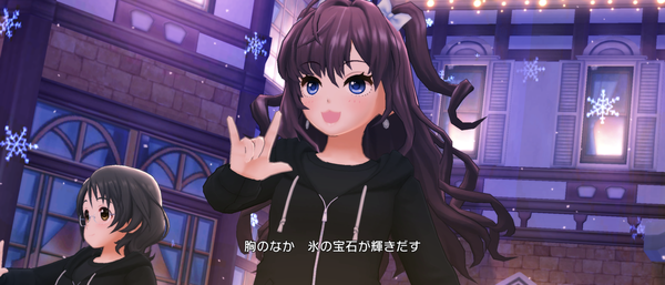 Screenshot_20231220-151428