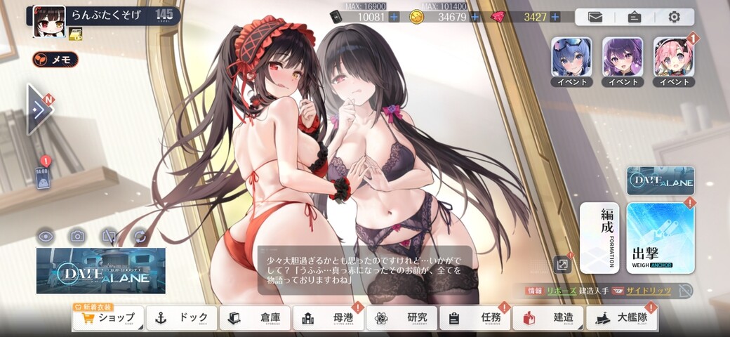 Screenshot_20251123_140059