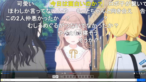 capture4010