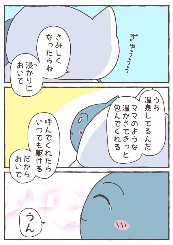 FVCCqrmUcAEibG1
