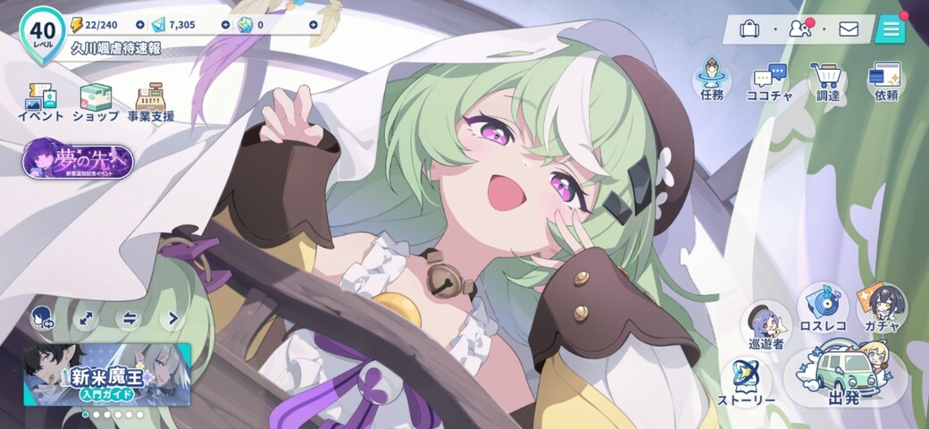 Screenshot_20251215_132121