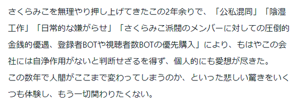 60ce0b31-486c-4047-b0bf-fa2cbdebd306