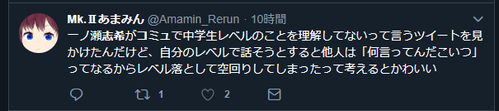 rqwqwrrq