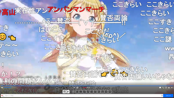 capture3293
