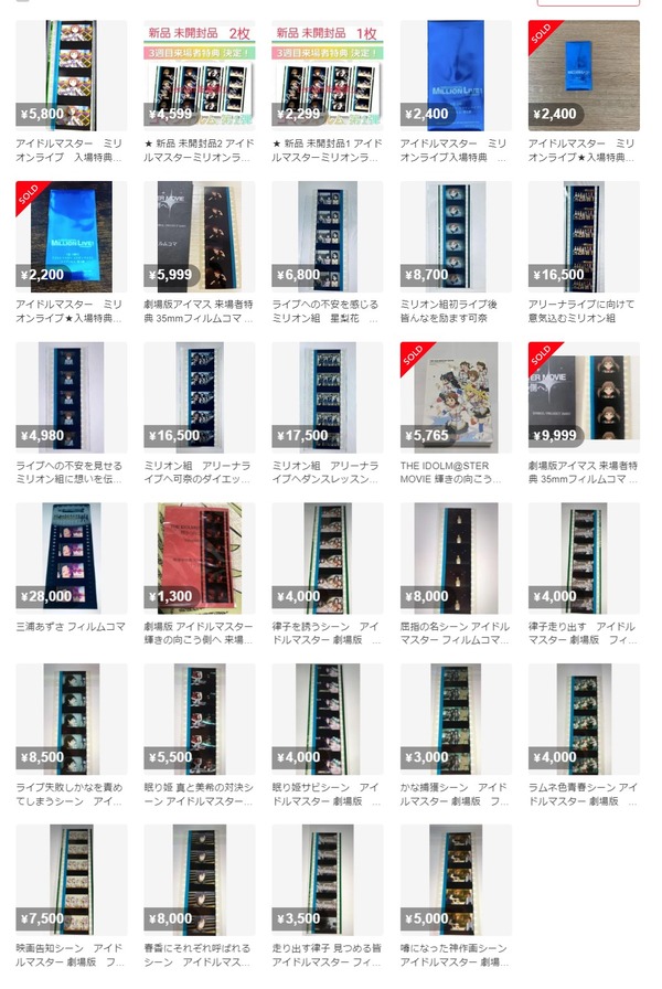 ダウンロード (1)