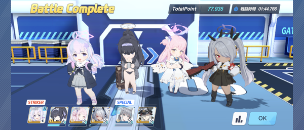 Screenshot_20241012-055941