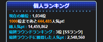 90yh08