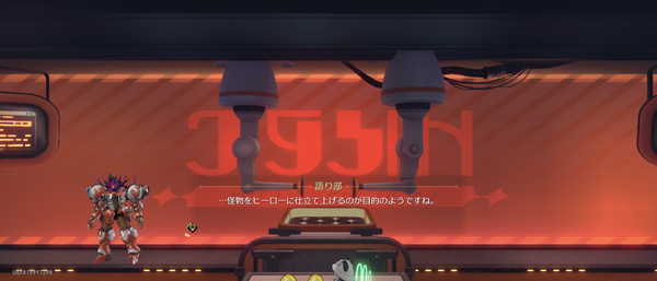 Screenshot_20261002-041525