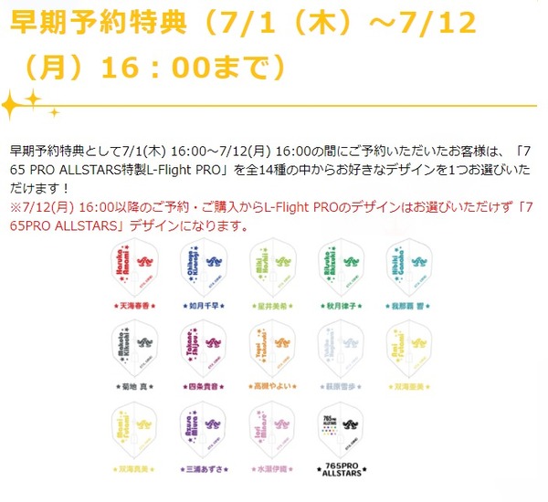 ダウンロード (1)