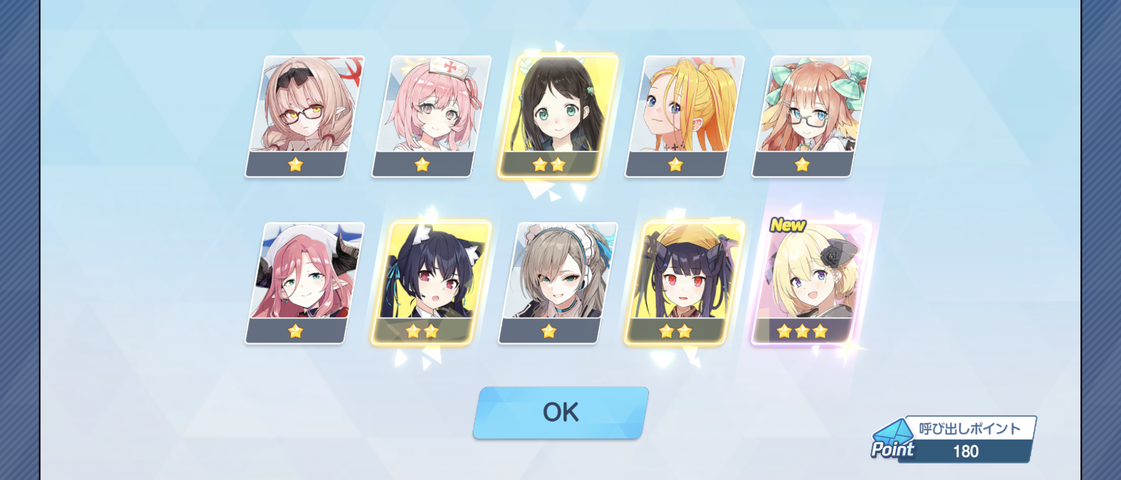 Screenshot_20251022-205615