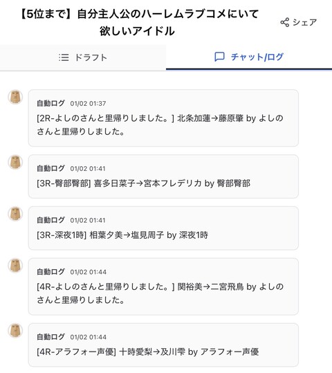 47M61SK1SU0M3ONTUPH63UH5