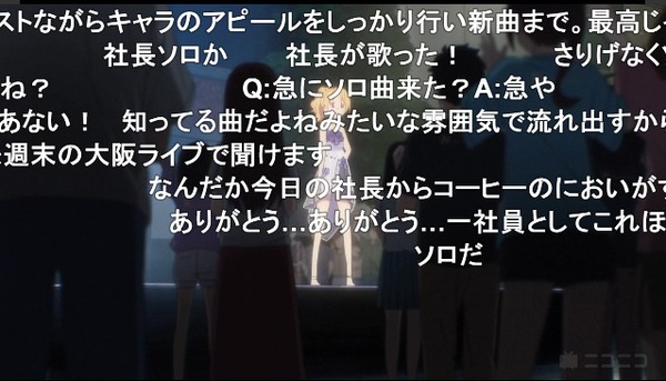 ダウンロード (86)