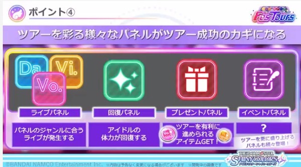 ダウンロード (9)