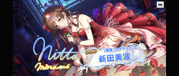 Screenshot_20240729-150109