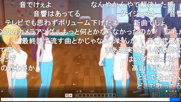 capture4318