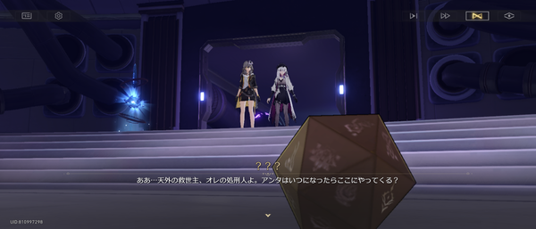 Screenshot_20261002-044022