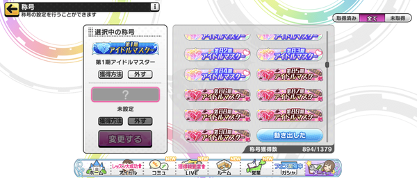 Screenshot_20240331-062356