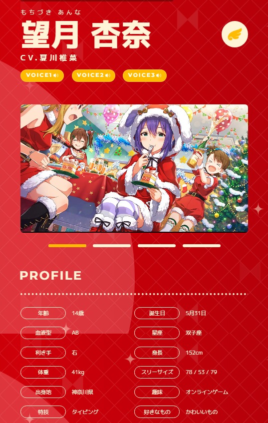 ダウンロード (1)